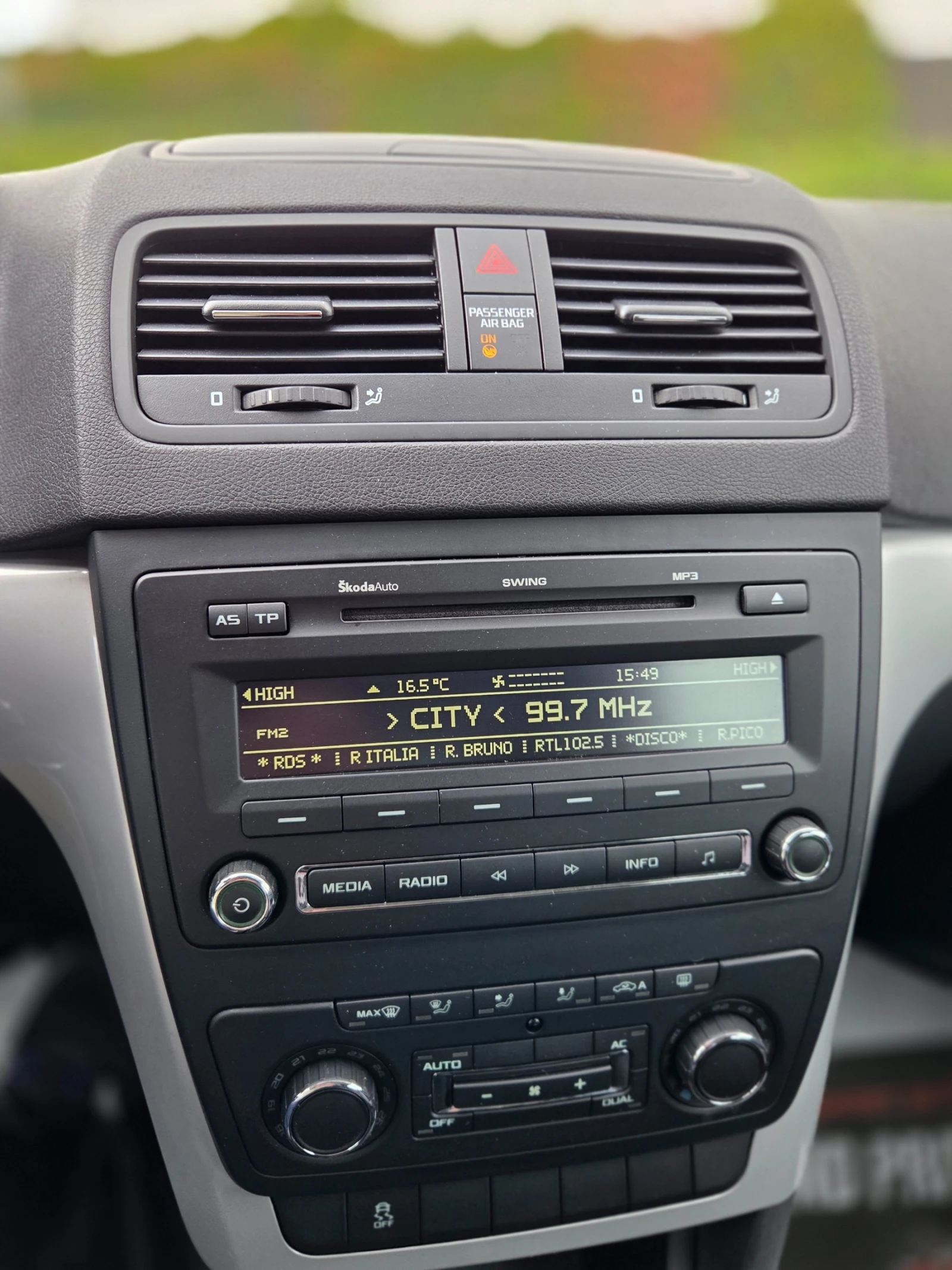 Skoda Yeti 2.0TDI 110�.�. 6 ��. 170���.��. | Mobile.bg � ����������� 7