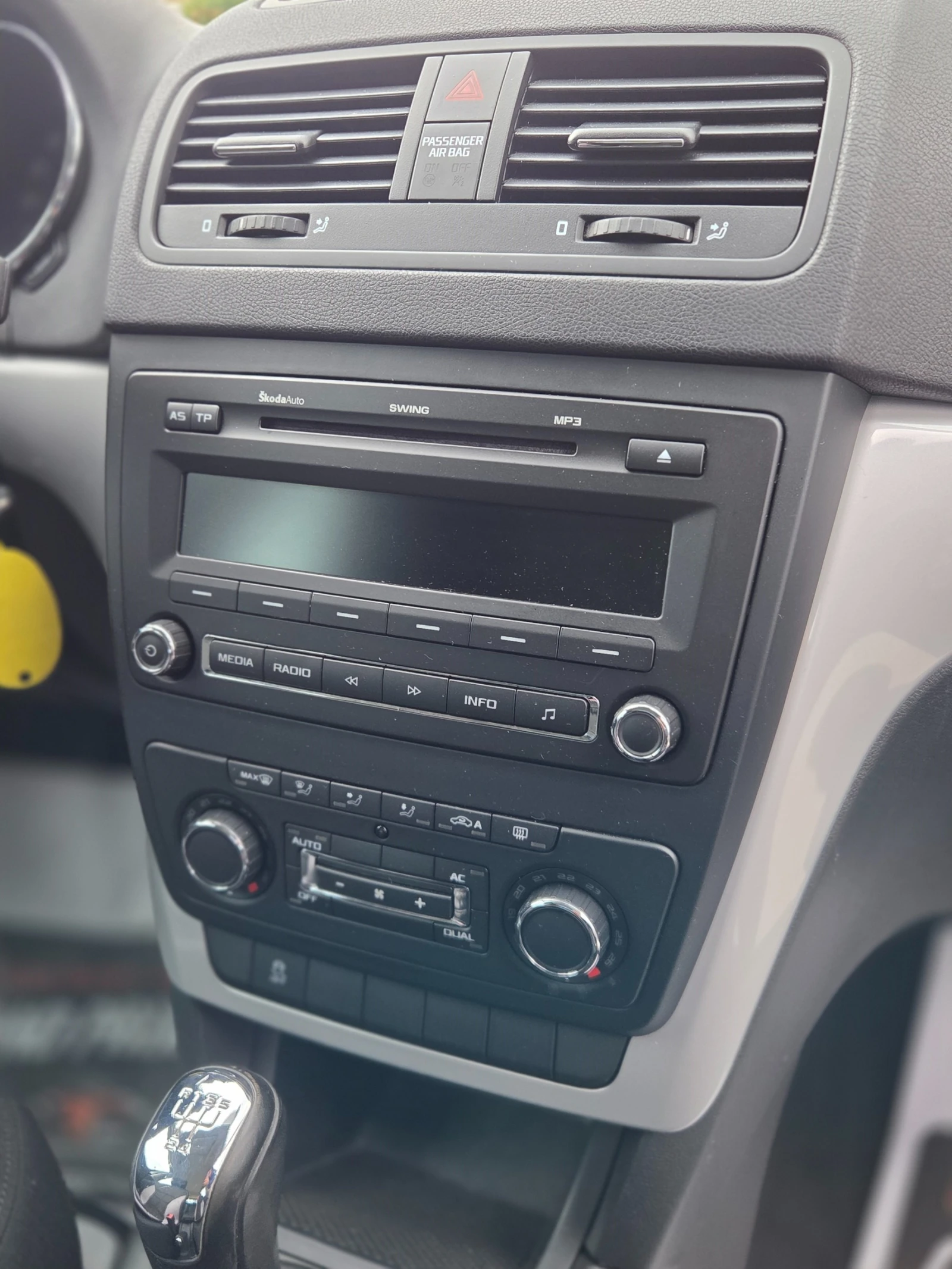 Skoda Yeti 2.0TDI 110�.�. 6 ��. 170���.��. | Mobile.bg � ����������� 5