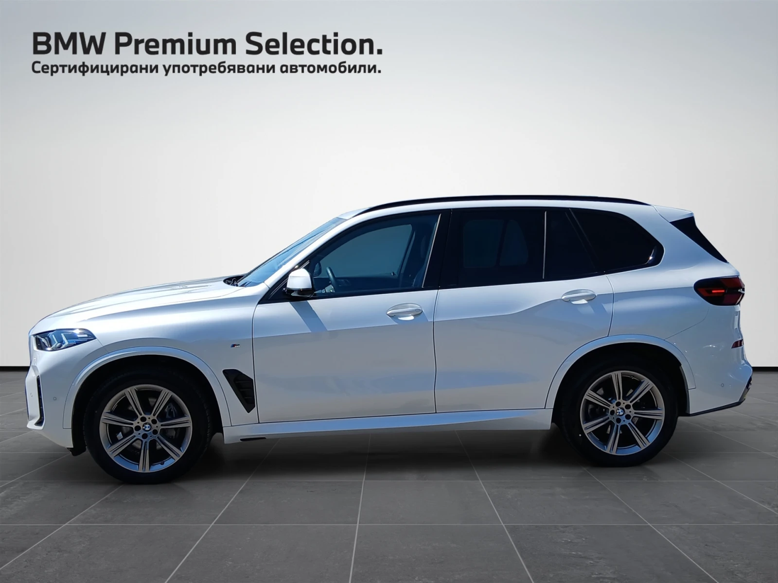 BMW X5 xDrive30d, снимка 3 - Автомобили и джипове - 54280216