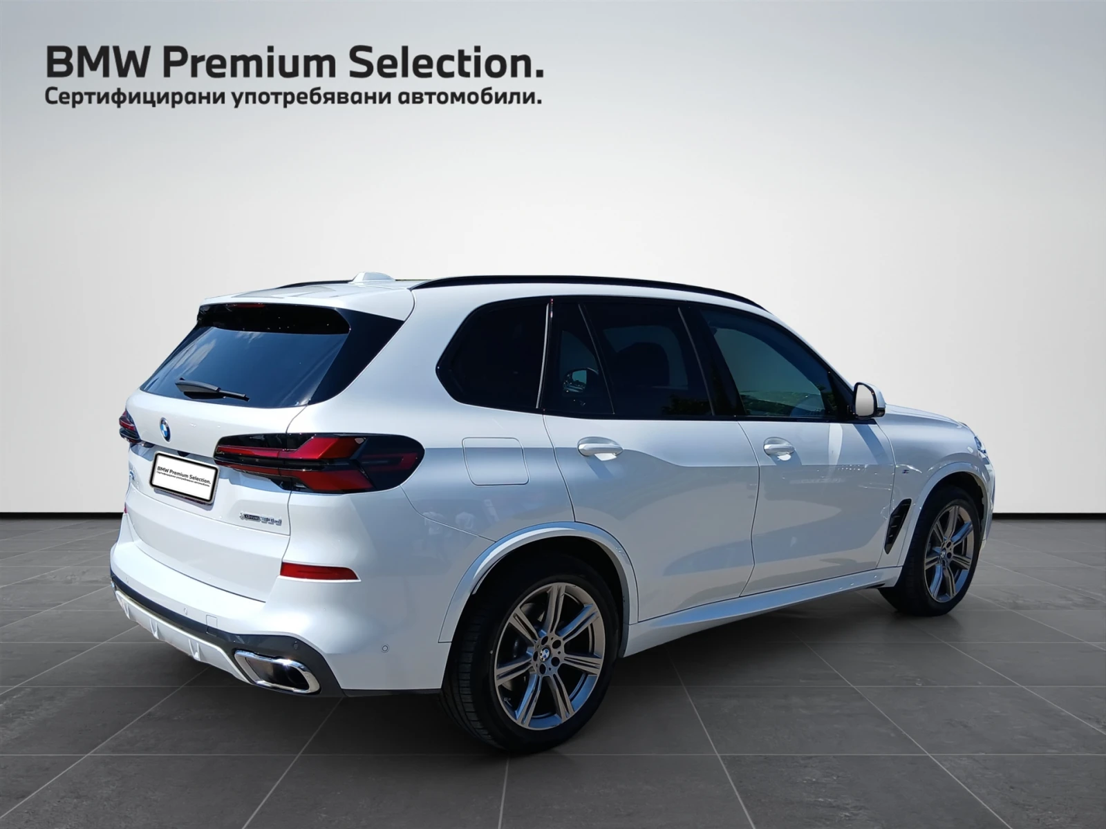 BMW X5 xDrive30d, снимка 2 - Автомобили и джипове - 54280216