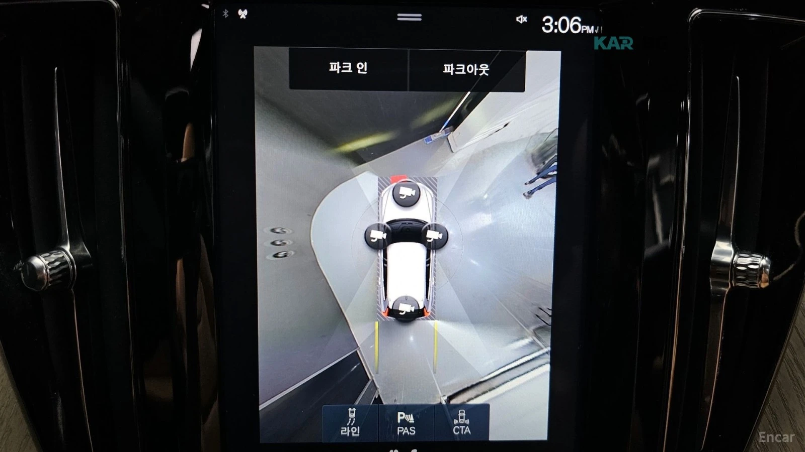 Volvo XC60 T6 INSCRIPTION/360 VIEW/LANE ASSIST/KEYLESS | Mobile.bg � ����������� 12