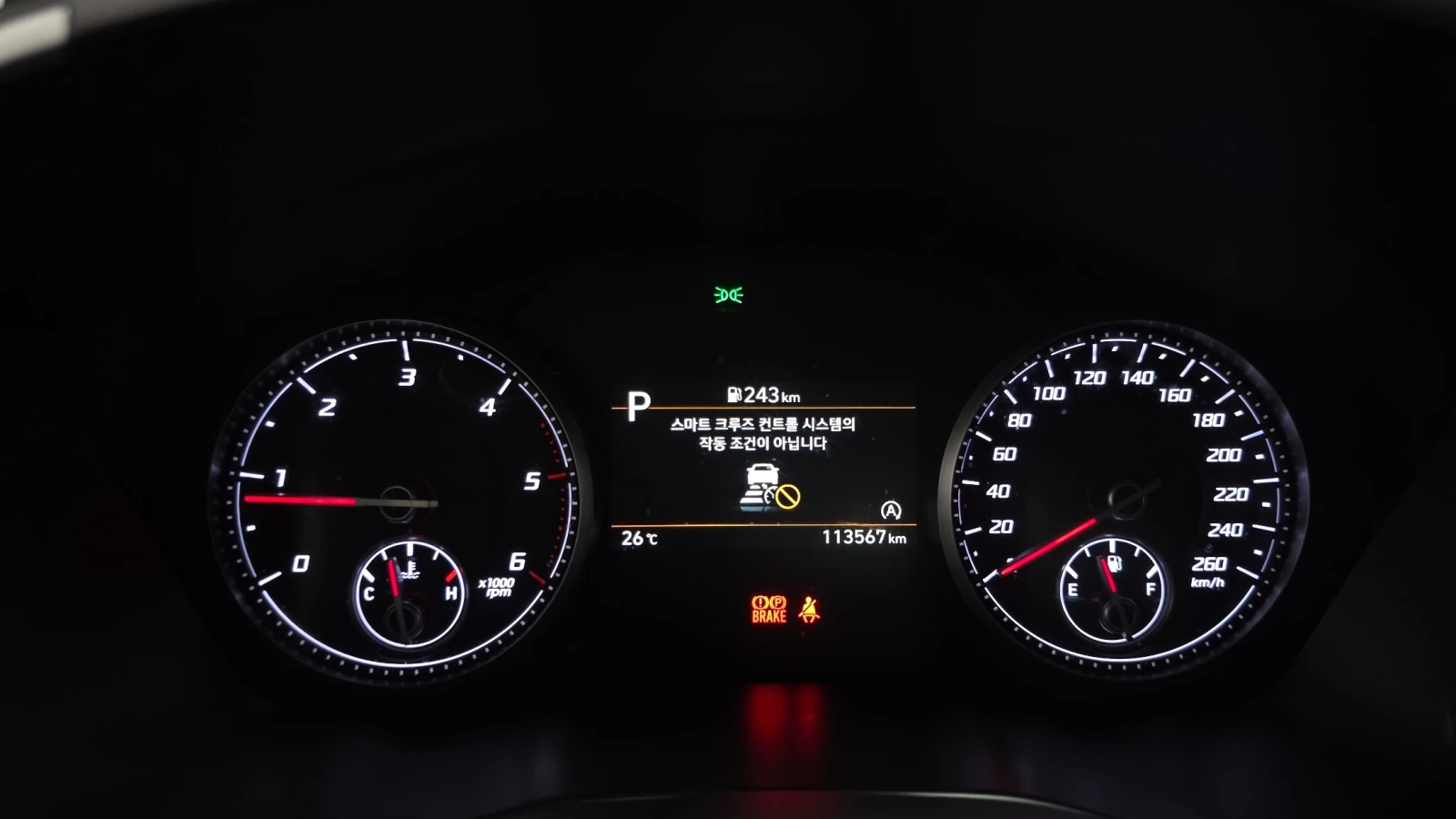 Hyundai Santa fe PRESTIGE 2.2DIESEL| ���������| ����| ���� �� �� | Mobile.bg � ����������� 11