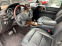 Обява за продажба на Mercedes-Benz G 500 КАТО НОВ 63000КМ  ~ 139 500 лв. - изображение 5