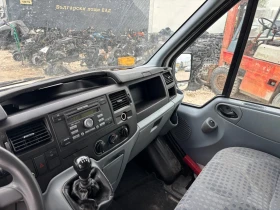 Обява за продажба на Ford Transit 2.2 Klima Euro5 ~6 900 лв. - изображение 11