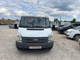 Обява за продажба на Ford Transit 2.2 Klima Euro5 ~6 900 лв. - изображение 1