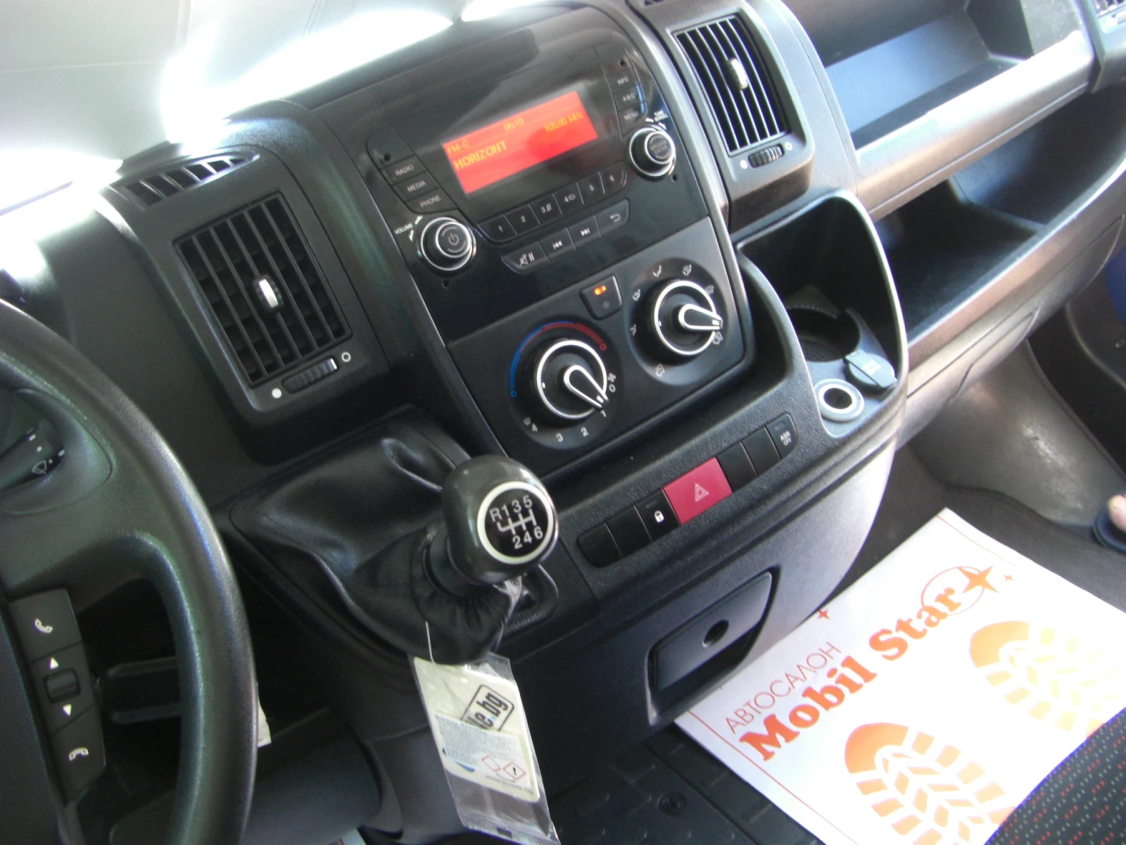 Citroen Jumper 2.0HDI 6ck.EURO 6B, снимка 11 - Бусове и автобуси - 54338623