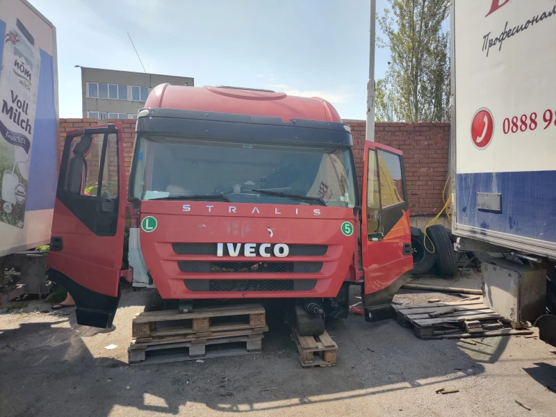 Iveco Stralis, снимка 2 - Камиони - 47324573