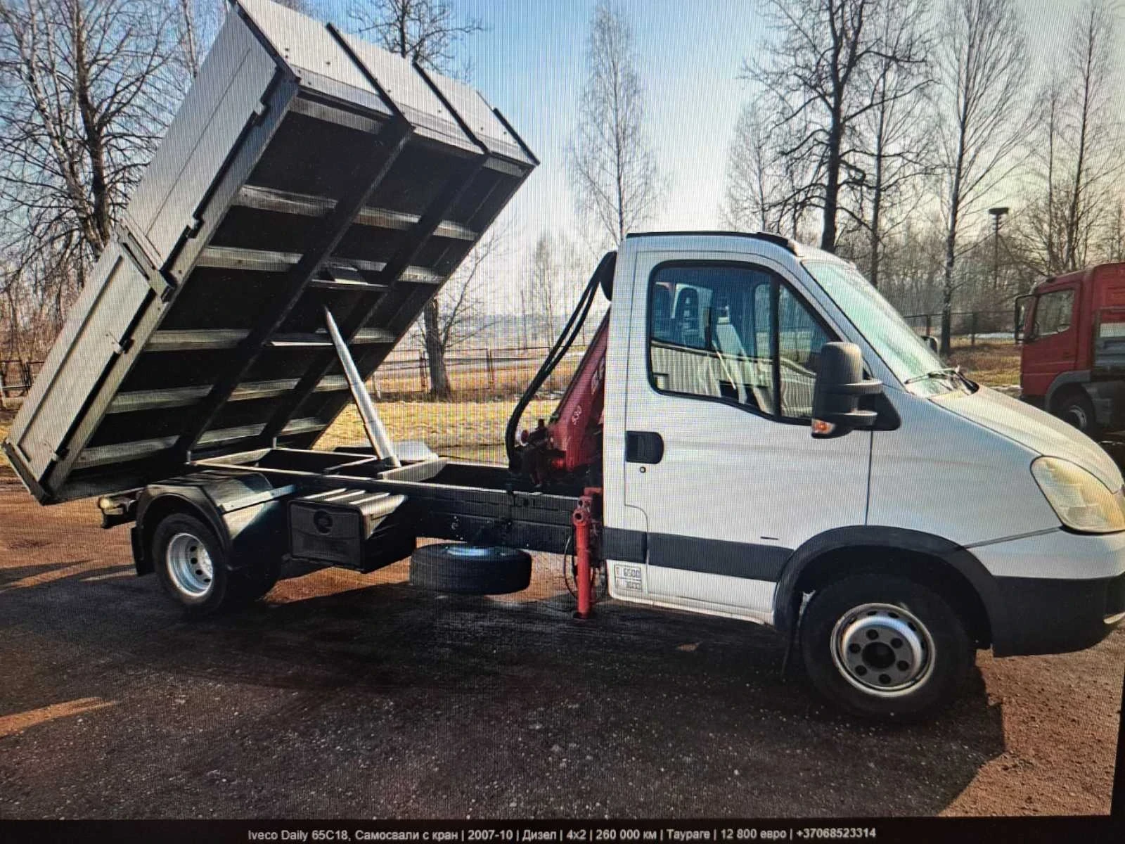 Iveco Daily Daily - изображение 4