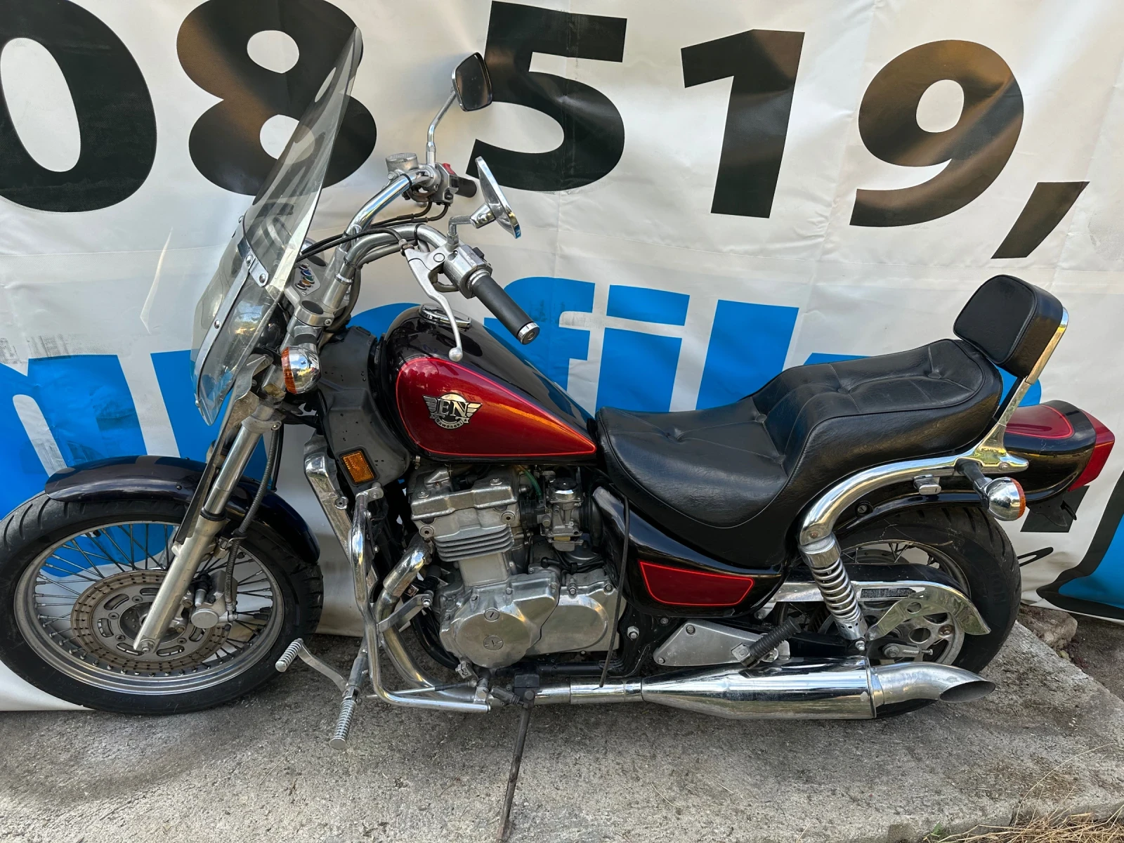 Kawasaki EN 500A