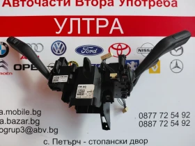 3C5953501BN Лостчета мигачи,чистачки, автопилот VW PASSAT B7 3C5.953.501.BN 3C5.953.502.B 3C5953502B, снимка 5