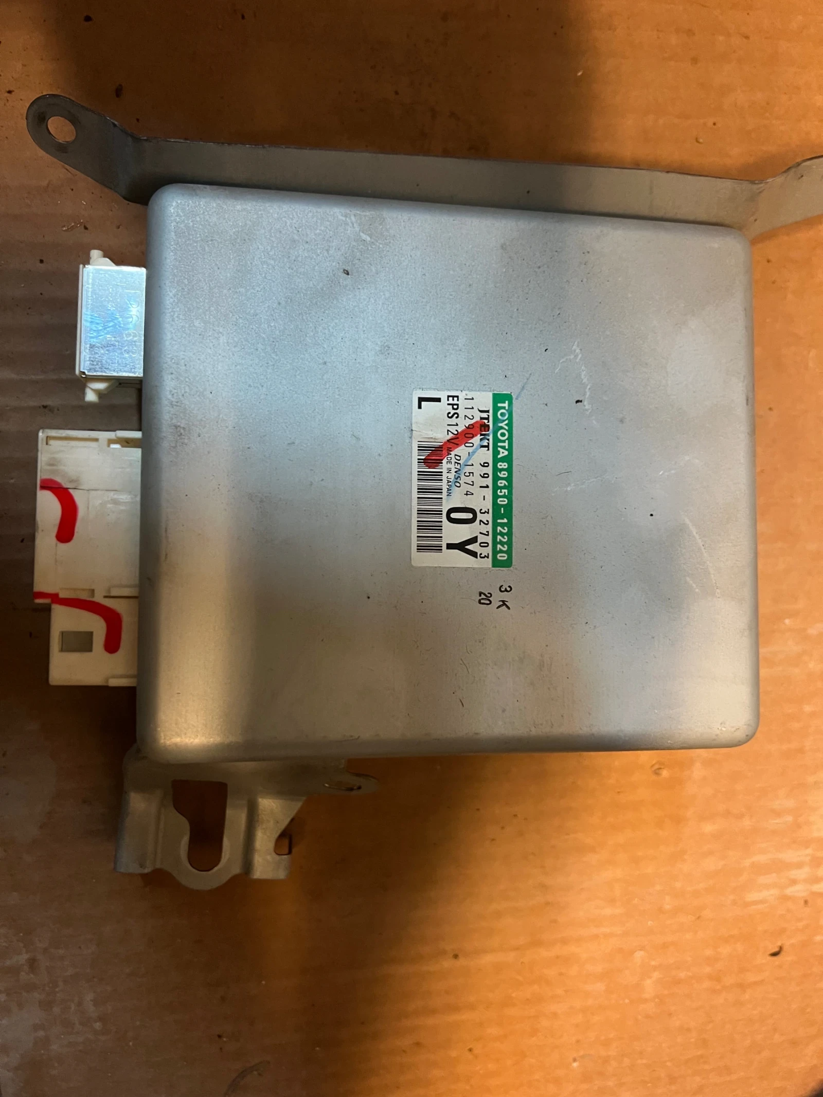 89650-12220 ����� ���������� Toyota corolla 112900-1574 | Mobile.bg � ����������� 1