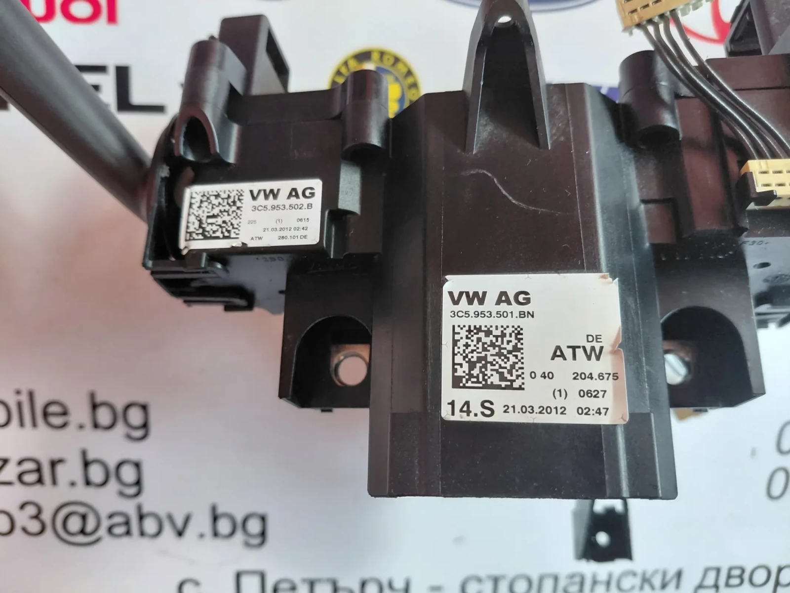 3C5953501BN �������� ������,��������, ��������� VW PASSAT B7 3C5.953.501.BN 3C5.953.502.B 3C5953502B | Mobile.bg � ����������� 4