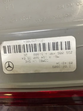      Mercedes GL classes 2006-2011 | Mobile.bg    5