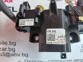 3C5953501BN �������� ������,��������, ��������� VW PASSAT B7 3C5.953.501.BN 3C5.953.502.B 3C5953502B | Mobile.bg � ����� ������ 4