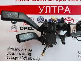 3C5953501BN �������� ������,��������, ��������� VW PASSAT B7 3C5.953.501.BN 3C5.953.502.B 3C5953502B | Mobile.bg � ����� ������ 2
