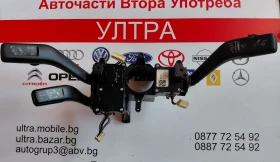 ������ �������� � ���������...