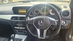 Mercedes-Benz C 220 200 220 250 300 350 6, 3 AMG, снимка 11