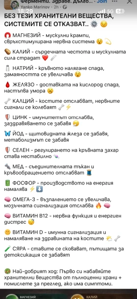 VW Multivan T5.1, снимка 3