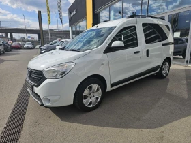 Dacia Dokker dCi 90 к.с. Дизел Stop & Start N1, снимка 1