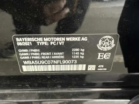 BMW 340 M Sport пакет  * CARFAX * АВТО КРЕДИТ * , снимка 10