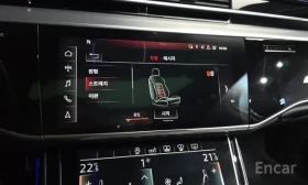 Audi A8 L 55 TFSI EXCLUSIVE , снимка 13