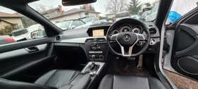 Mercedes-Benz C 220 200 220 250 300 350 6, 3 AMG | Mobile.bg    7