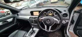 Mercedes-Benz C 220 200 220 250 300 350 6, 3 AMG | Mobile.bg    8