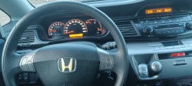 Honda Fr-v 2.0  150. | Mobile.bg    11