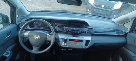 Honda Fr-v 2.0 Бензин 150кс., снимка 10