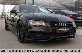 Audi A7 S-line+ + + /PODGREV/ LED/GERMANY/СОБСТВЕН ЛИЗИНГ, снимка 3