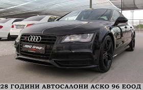 Audi A7 S-line+ + + /PODGREV/ LED/GERMANY/СОБСТВЕН ЛИЗИНГ, снимка 1
