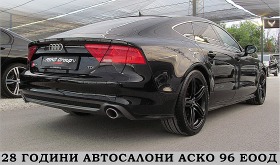 Audi A7 S-line+ + + /PODGREV/ LED/GERMANY/СОБСТВЕН ЛИЗИНГ, снимка 6