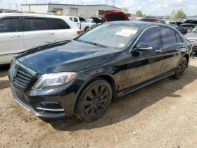  Mercedes-Benz S 550