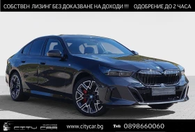     BMW i5 xDrive40/ M-SPORT PRO/SHADOW LINE/ICONIC GLOW/H&K/