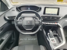 Peugeot 3008 1.6/120KS, снимка 12