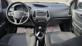 Hyundai I20 1.4i 6SP CH Facelift-СЕРВИЗНА ИСТ.-ТОП СЪСТ-ЛИЗИНГ, снимка 10