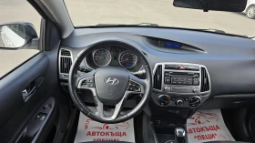 Hyundai I20 1.4i 6SP CH Facelift-СЕРВИЗНА ИСТ.-ТОП СЪСТ-ЛИЗИНГ, снимка 11