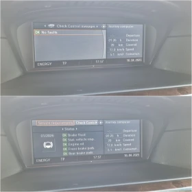 BMW 530 Face xDrive 3.0d 235кс - 11250 лв. - 67306348 14