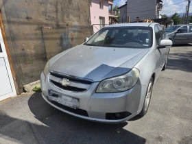  Chevrolet Epica