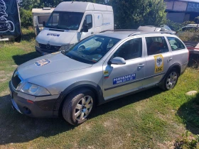 Skoda Octavia, снимка 4