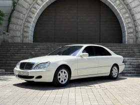 Mercedes-Benz S 500 