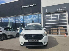 Dacia Dokker dCi 90 к.с. Дизел Stop & Start N1 | Auto.bg — изображение 3