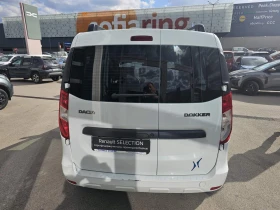 Dacia Dokker dCi 90 к.с. Дизел Stop & Start N1 | Auto.bg — изображение 7