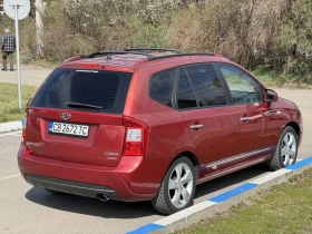 Kia Carens - 3000 € / 5867.49 лв. - 94865795 5
