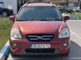 Kia Carens - 3000 € / 5867.49 лв. - 94865795 8