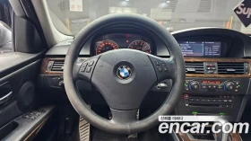 BMW 320 | Mobile.bg � ����� ������ 13