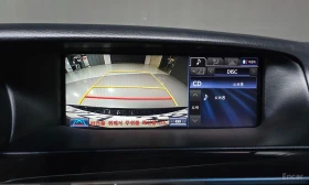 Lexus LS 600 h* LONG* OTTOMAN* �����* ���������* ������ ���� | Mobile.bg � ����� ������ 13