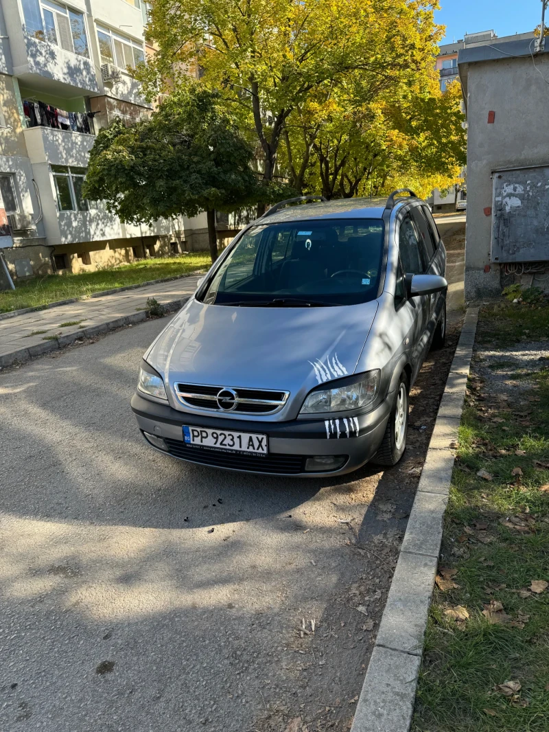 Opel Zafira 2 DTI, снимка 3 - Автомобили и джипове - 47881121