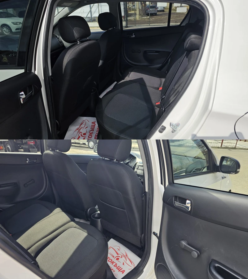 Hyundai I20 1.4i 6SP CH Facelift-СЕРВИЗНА ИСТ.-ТОП СЪСТ-ЛИЗИНГ, снимка 13 - Автомобили и джипове - 49359643