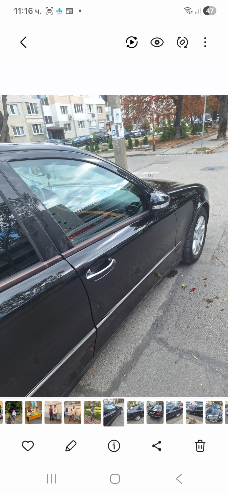 Mercedes-Benz E 220 Лимозина, снимка 6 - Автомобили и джипове - 52864413